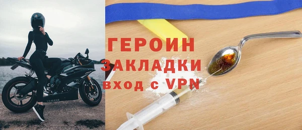 прущая мука Михайловск
