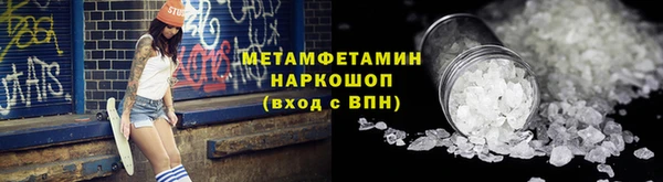гашиш Михайловка