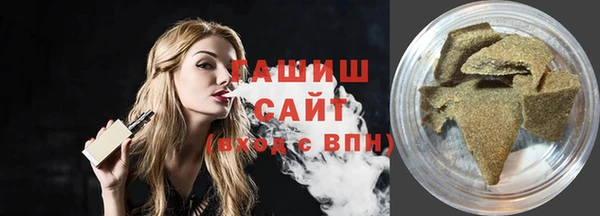 прущая мука Михайловск
