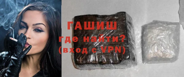 прущая мука Михайловск