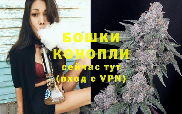 гашиш Михайловка