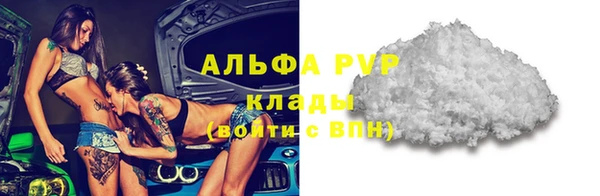 прущая мука Михайловск