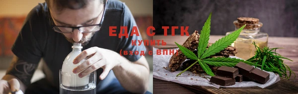 гашиш Михайловка