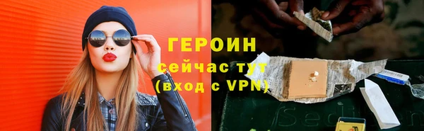 прущая мука Михайловск