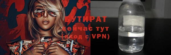 гашиш Михайловка