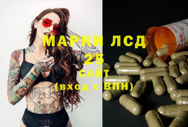 гашиш Михайловка