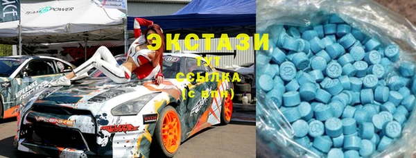 прущая мука Михайловск