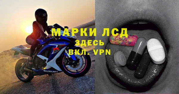 гашиш Михайловка
