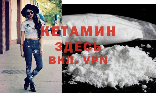 гашиш Михайловка