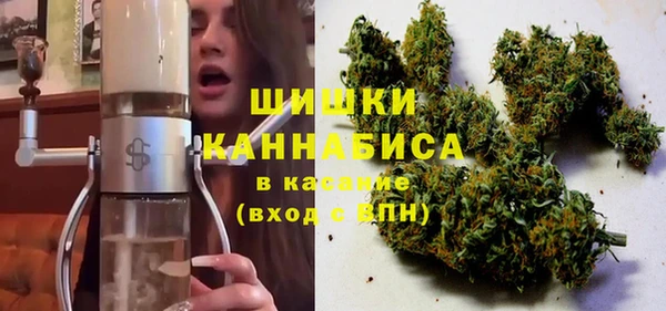 альфа пвп Михайлов