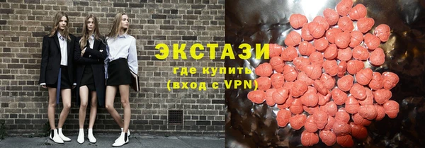 прущая мука Михайловск