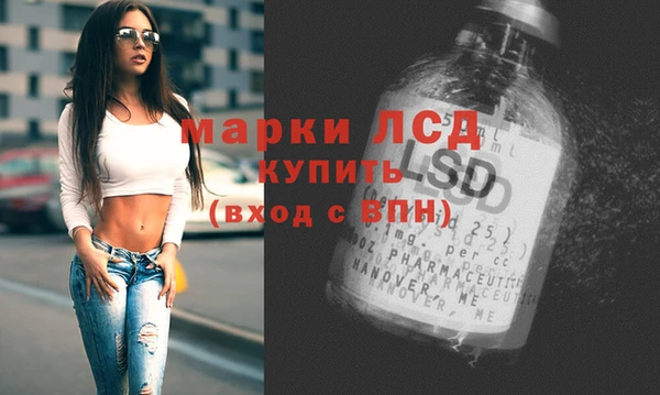 гашиш Михайловка