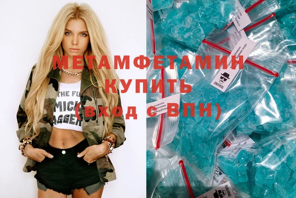 прущая мука Михайловск