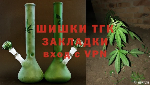 прущая мука Михайловск