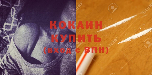 гашиш Михайловка