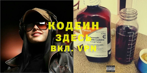 прущая мука Михайловск