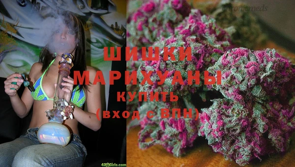 альфа пвп Михайлов